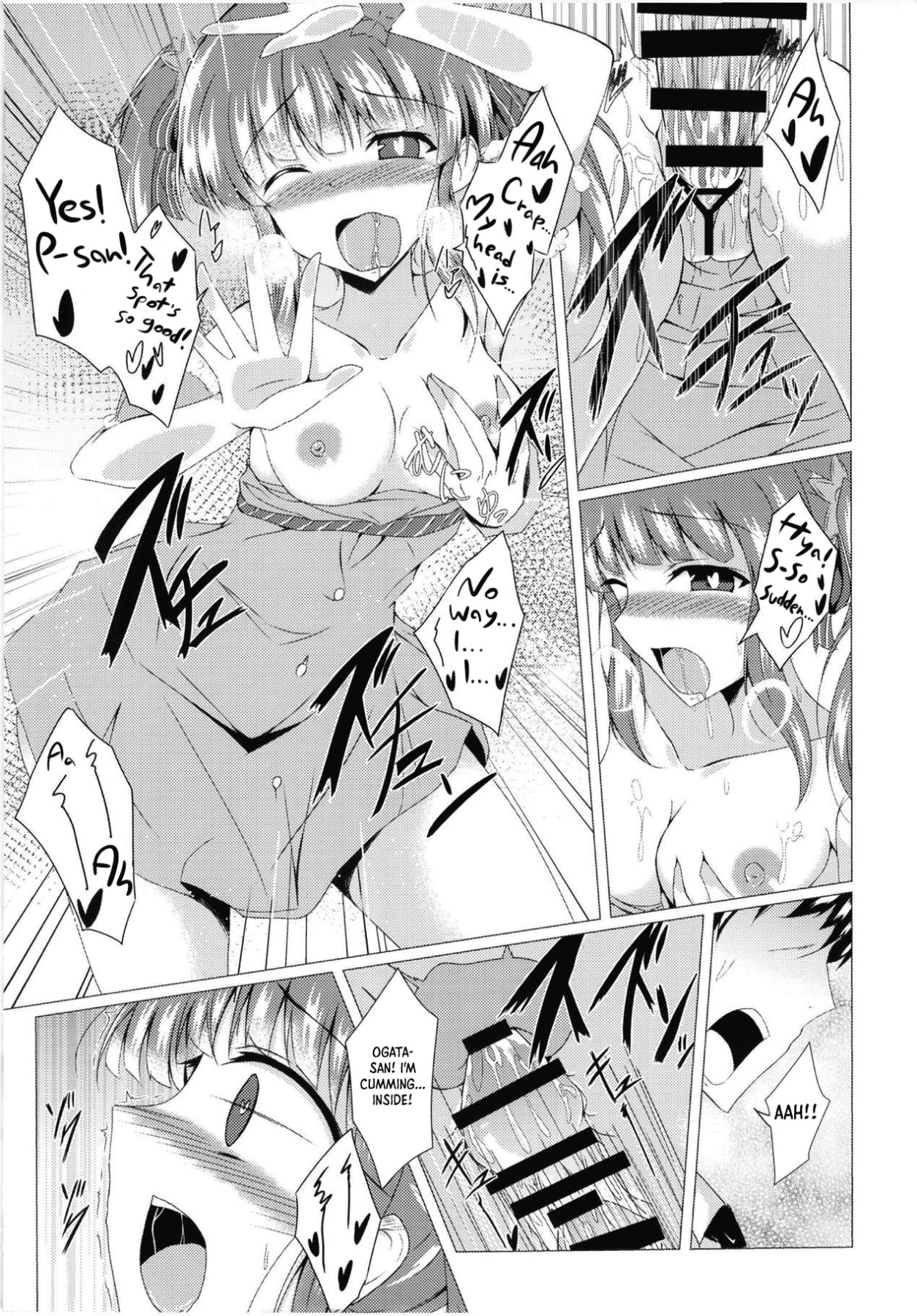 Hentai Manga Comic-The Chieri-chan Possession Sex Book-Read-16